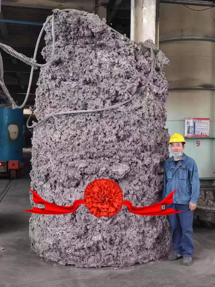 20噸海綿鈦鈦坨