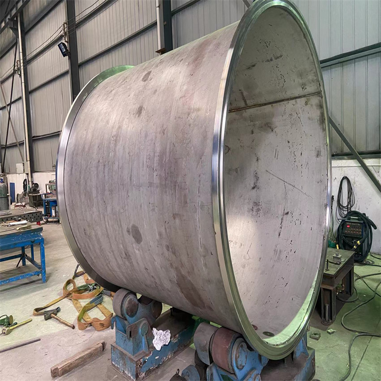 凝殼爐加工過程