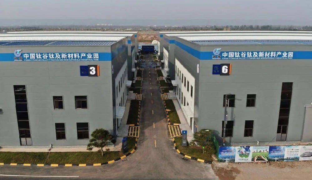 寶雞鈦產(chǎn)業(yè)鏈發(fā)展歷史悠久