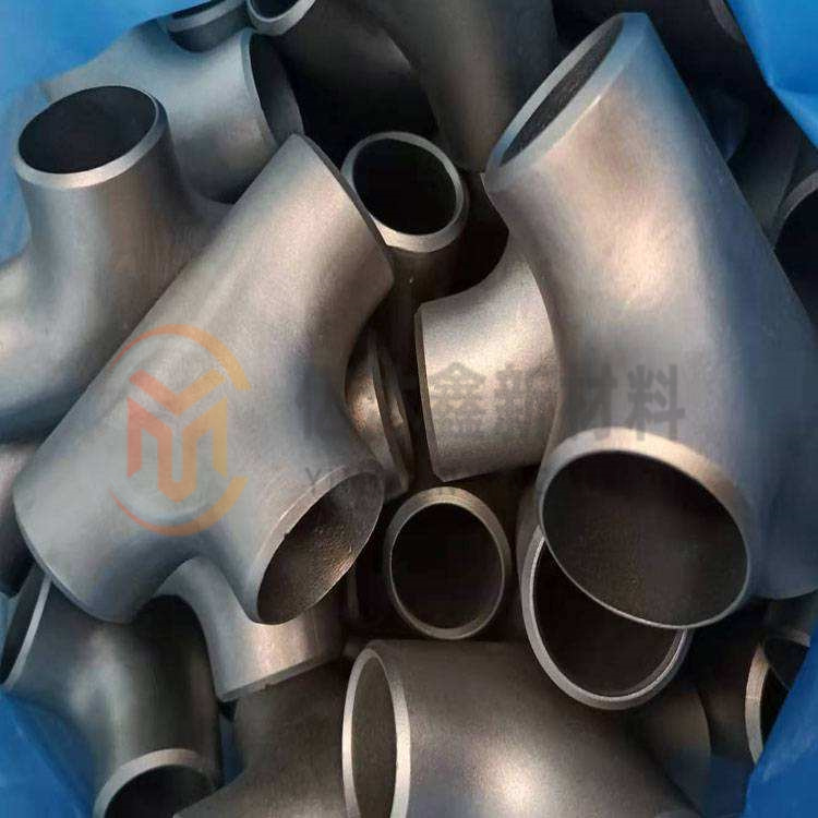 鈦三通,鈦合金三通