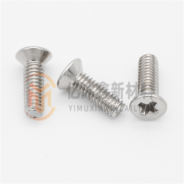 純鈦沉頭螺絲,鈦合金沉頭螺絲