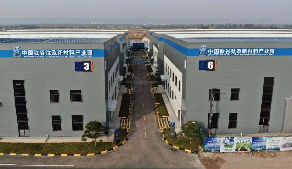 寶雞鈦企掀起新增裝備的熱潮