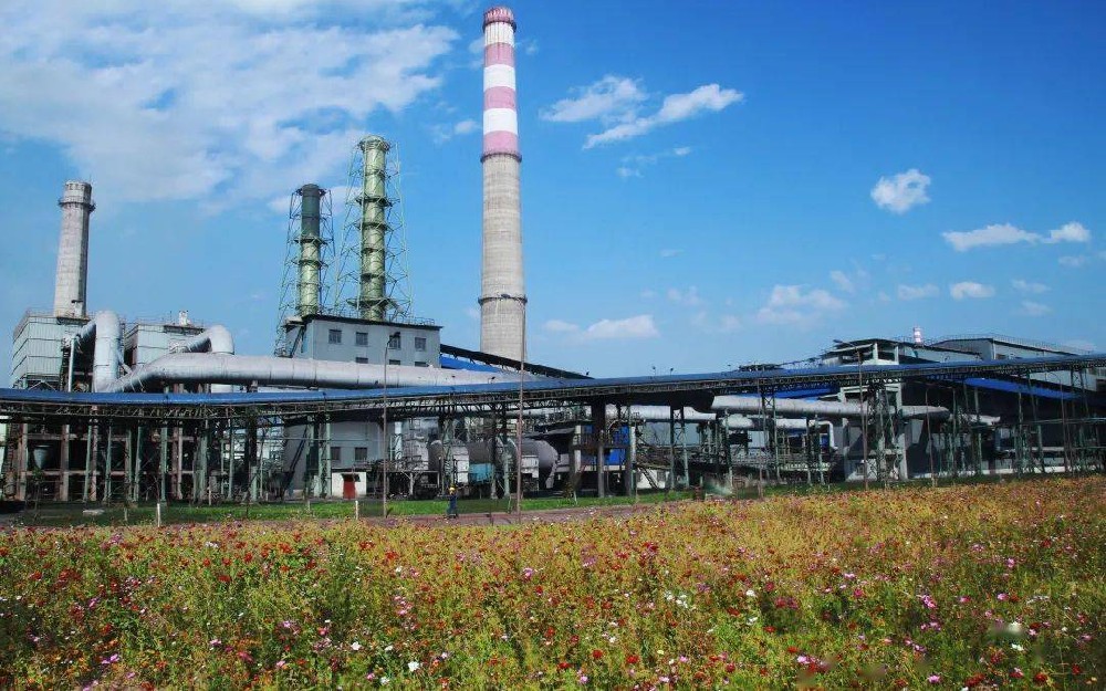 攀鋼西昌釩鈦資源綜合利用項(xiàng)目