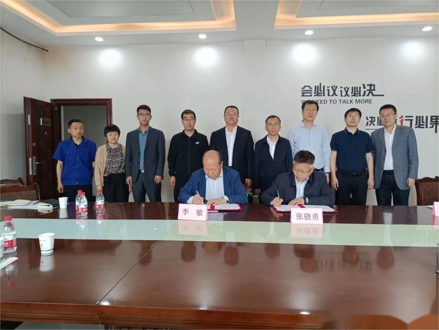 陜西興盛新材料股份有限公司與西安石油大學(xué) 簽署“產(chǎn)學(xué)研”戰(zhàn)略合作協(xié)議