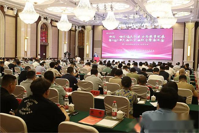 中國·哈密綠色鈦產(chǎn)業(yè)高質(zhì)量發(fā)展暨2023年民品鈦企業(yè)聯(lián)合座談會在哈召開 中國·哈密綠色鈦產(chǎn)業(yè)高質(zhì)量發(fā)展暨2023年民品鈦企業(yè)聯(lián)合座談會在哈召開