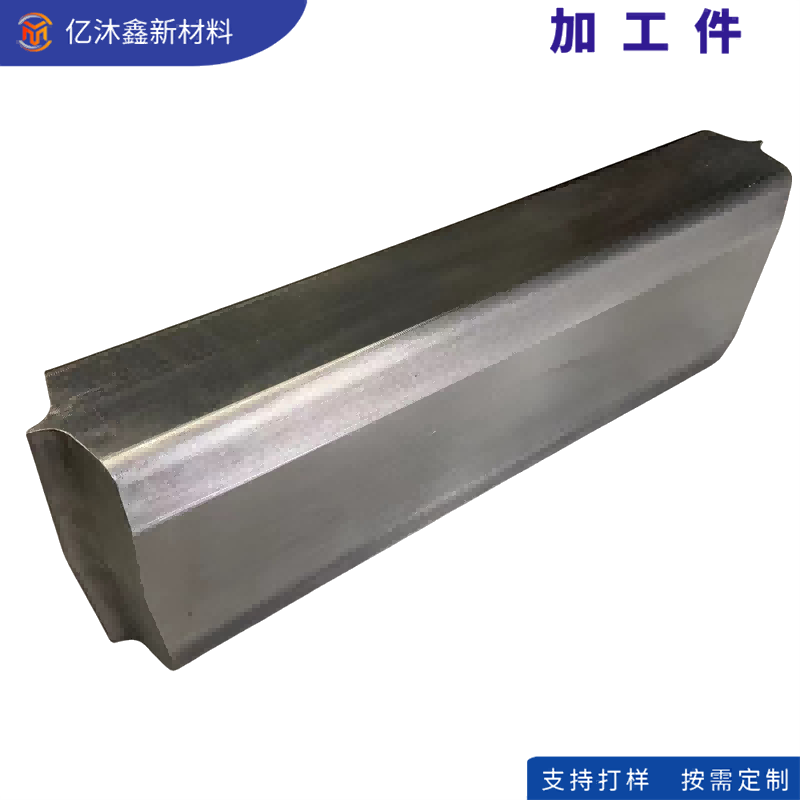 加工件,筋條,方塊