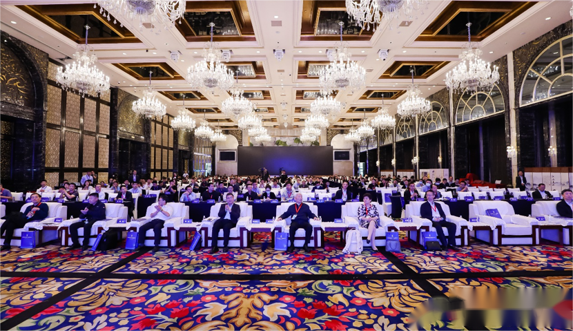 第三屆航空航天增材制造大會(huì)