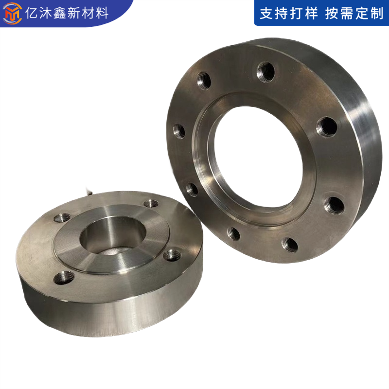 視鏡法蘭,視鏡底座法蘭