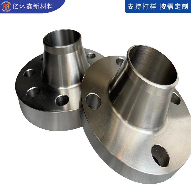 鈦法蘭,帶頸法蘭