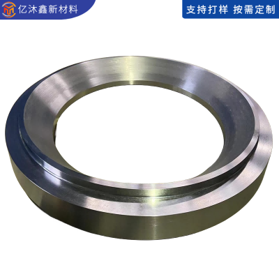 離心機(jī)籃底圓環(huán),TA10鈦環(huán)