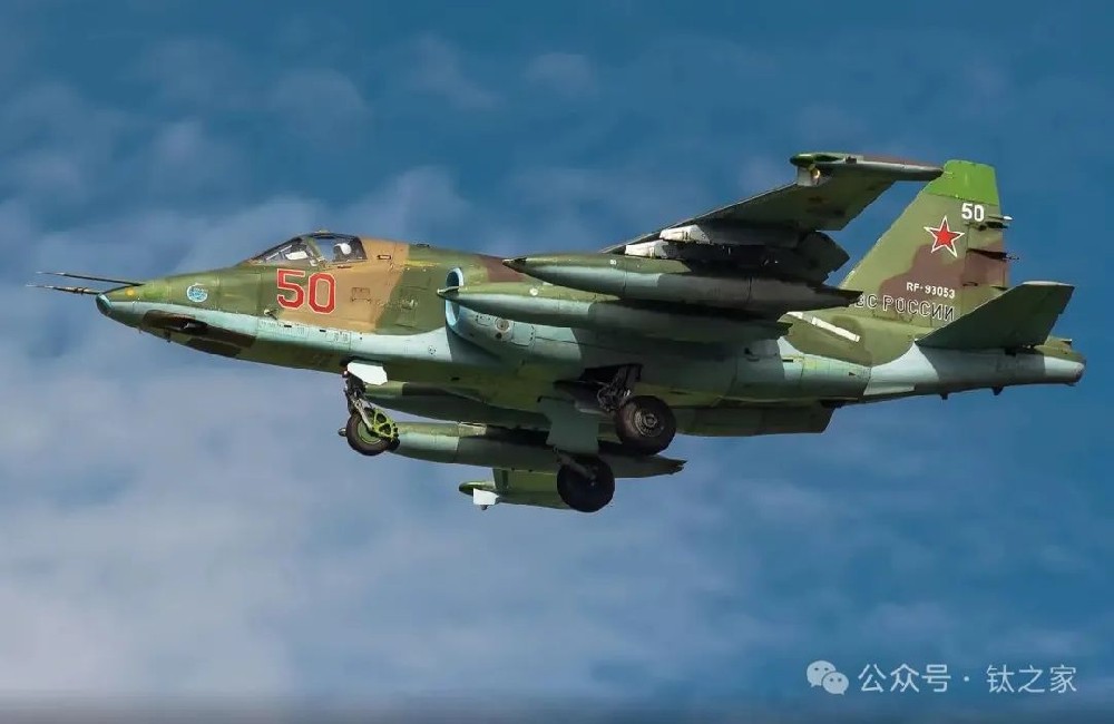 蘇-25戰(zhàn)機(jī)，鈦合金